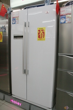 超大 超豪华 海尔对开门冰箱不足8k