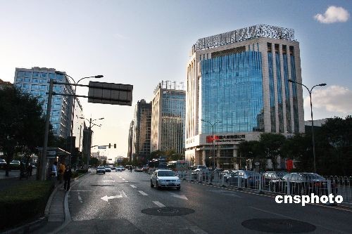 中国金融中枢神经金融街:最富有的一条街(图)