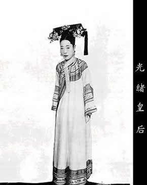 晚清宫女回忆:光绪是如何召幸珍妃的(图)