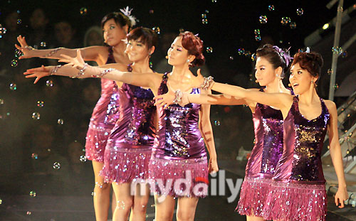 wondergirls