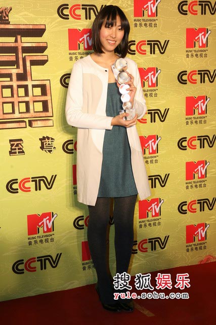 第九届CCTV-MTV音乐盛典 王若琳喜获奖