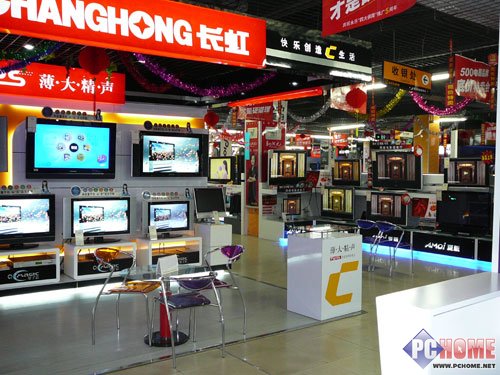 2008年度中国平板电视市场销售总结