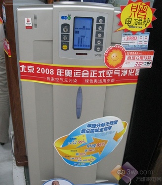 买加湿器送电磁炉 亚都2801N苏宁促销