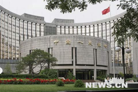 金融时报:中国货币政策近防通缩远防通胀(图)