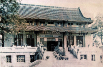 1936年建成的朱九江纪念堂