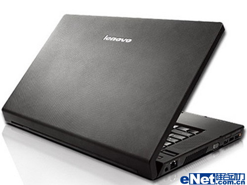 T580095 Y5306732