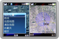 GPS ȫᰮC702c 