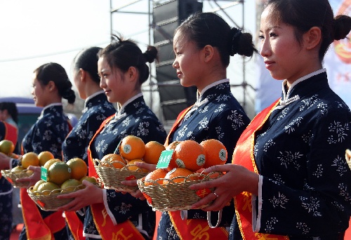 组图:湖北秭归在京举办脐橙节