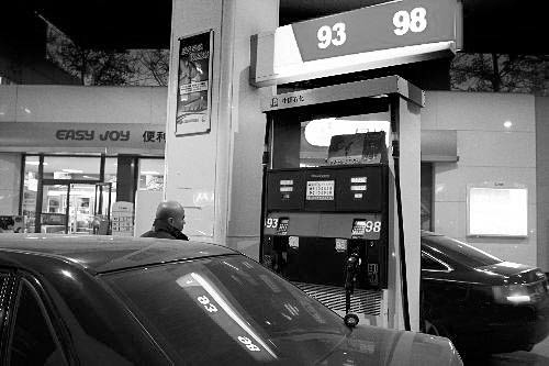 油价和燃油税费改革为何此时启动?(图)