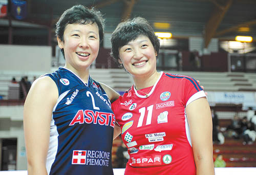 中国女排名将冯坤和杨昊在意大利女排A1联赛