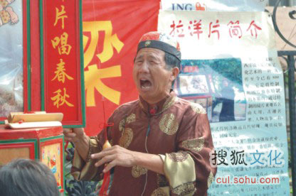 2007年9月15-16日\/北京南锣鼓巷创意市集(图)
