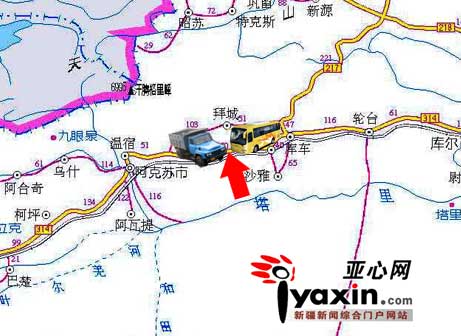 据阿克苏地区库车县运管站站长佟耀辉介绍,当时,一辆载满29人的图片