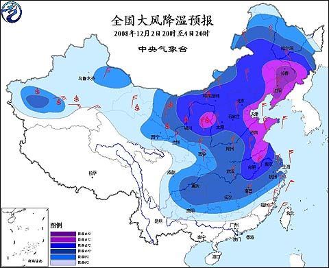 2008年12月2日20时—4日20时全国大风降温预报图