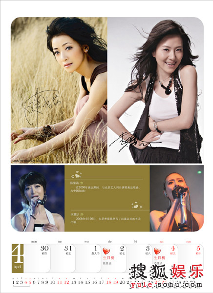 Ѳ2009&ڶ Ϻ&