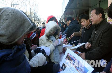 北京市劳保局:北京未出现大规模恶性裁员事件