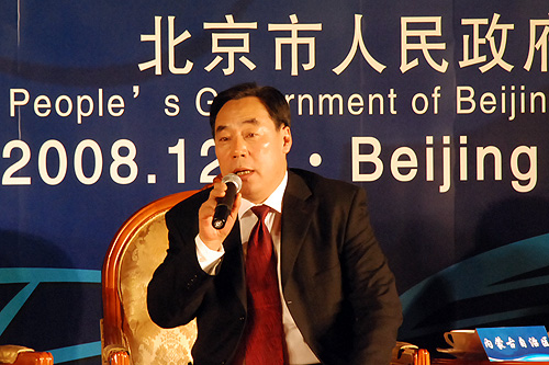 环渤海区域旅游展开合作 最大限度开放市场