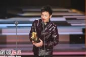 图：第45届金马颁奖礼 最佳原创电影歌曲范逸臣