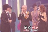 TVB8金曲颁奖礼现场精彩图片 曹格感谢大家