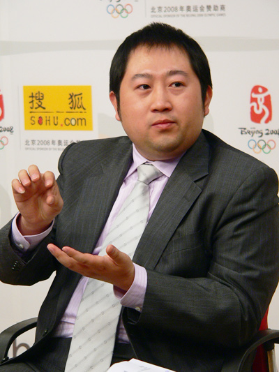 移民