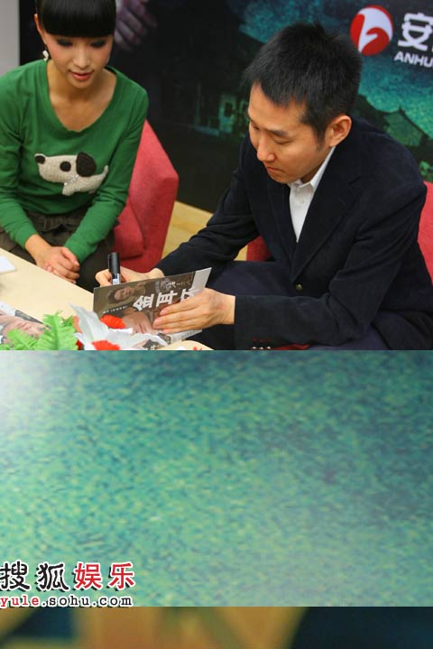 《金耳环》安徽卫视全国首播 海岩曝选角内幕
