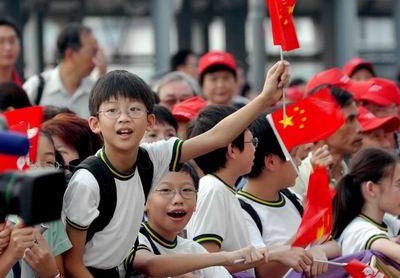 1997年7月1日 中国对香港恢复行使主权
