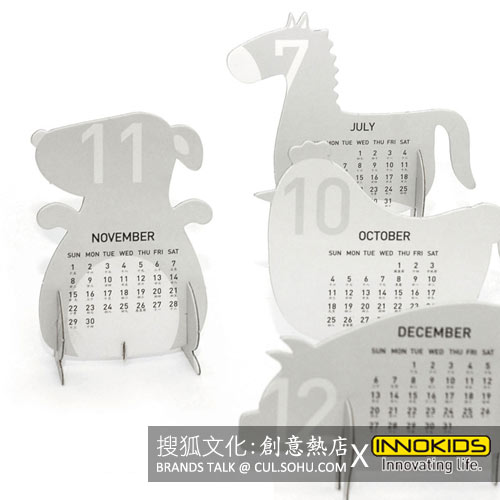 第16期：[Innokids]生活是一种态度