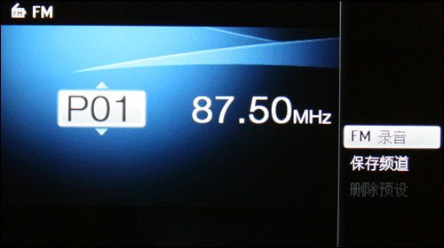 PMX-M8