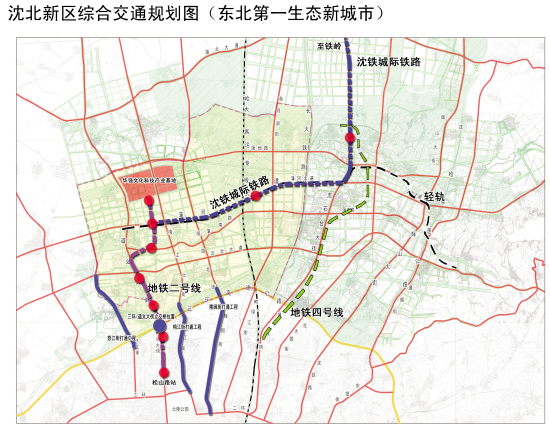 沈北新区综合交通规划图(东北生态新城市)
