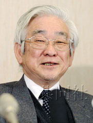 日本诺贝尔奖获得者称想把诺贝尔奖牌挖坑