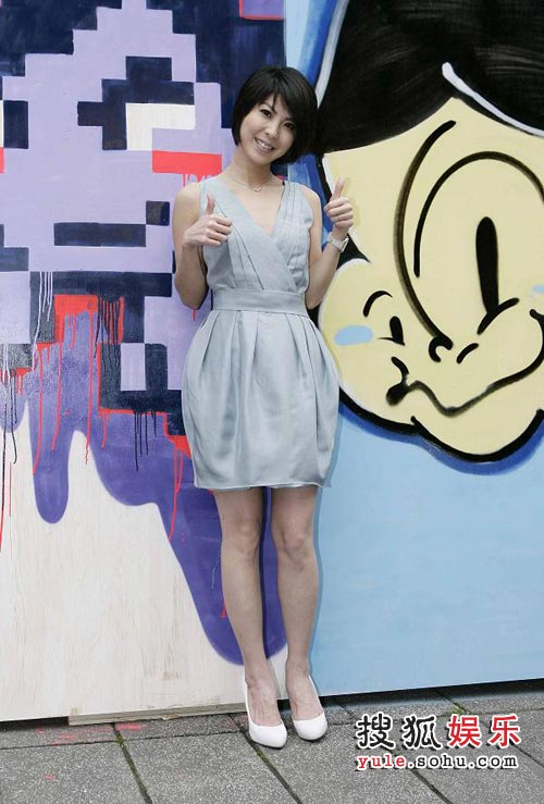许茹芸出席涂鸦展 鼓励青少年更多尝试艺术创作