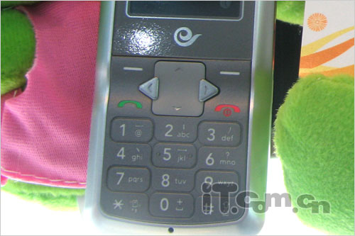 经济实惠LG KX186 电信版仅售350元