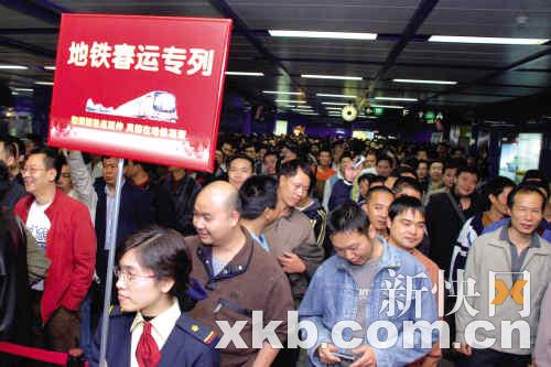 广州火车站客流减压 最高应急预案安置50万旅