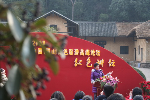 红色旅游高峰论坛在韶山举行(图)