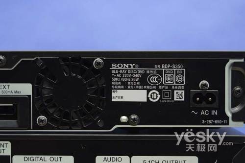 截然不同的灵动 索尼蓝光播放器S350评测