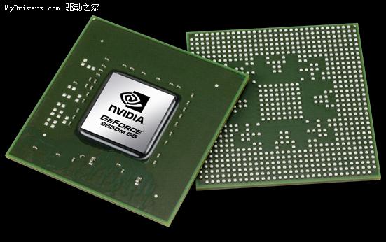 九款GeForce 9M显卡登场 全线支持智能SLI