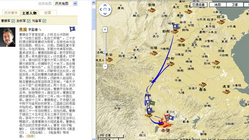 google中国发布三国赤壁之战地图图片