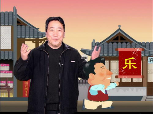 姜昆