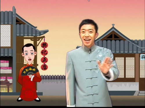李菁