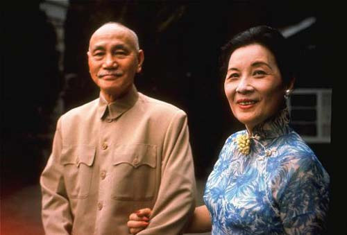 蒋介石与宋美龄在台湾