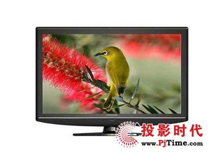款款精品 国产32寸新品液晶电视推荐