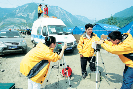 汶川地震前各省人口排行_汶川地震(3)