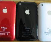 苹果红色版本iPhone或将现身Macworld