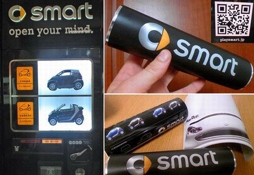 smartԶ½