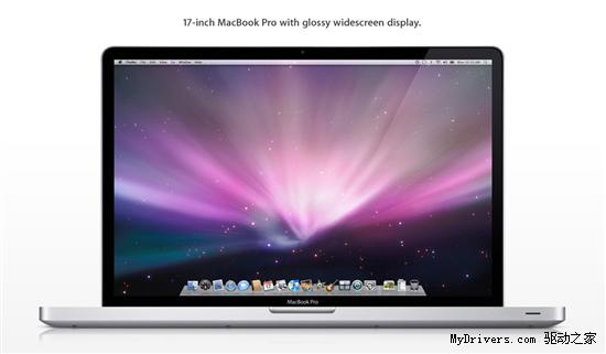 苹果发布新款17寸铝壳MacBook Pro笔记本