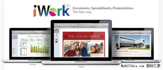 苹果办公软件iWork 09发布 在线版开测