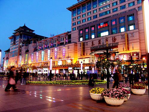 商业街排名_商业街效果图(2)