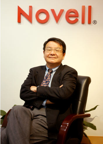 张先民：Novell逆市增长绝非偶然 09掘金渠道市场