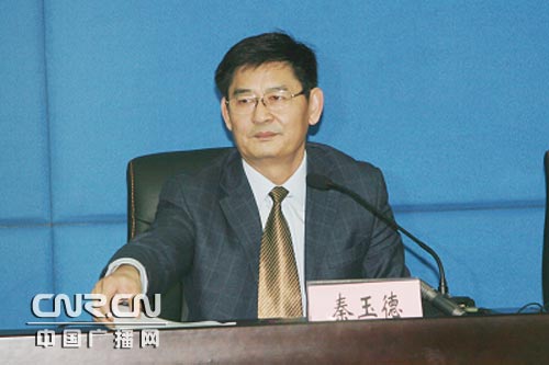 黑龙江省劳动和社会保障厅厅长秦玉德发布新闻