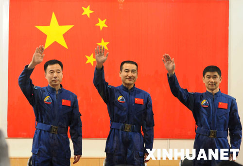 中国突出贡献国家公民:神七航天员团队