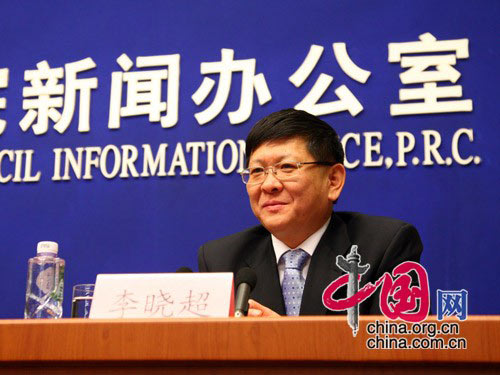 国新办就2008年中国经济状况举行发布会(实录